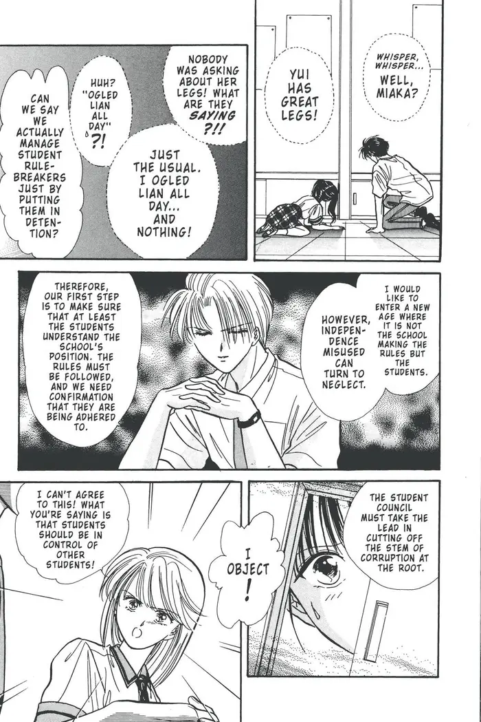 Fushigi Yuugi Chapter 86 image 20_optimized